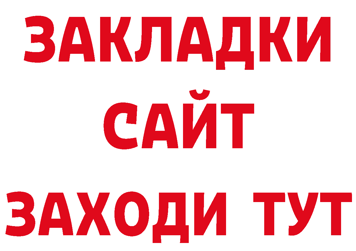 APVP VHQ зеркало маркетплейс OMG Реутов