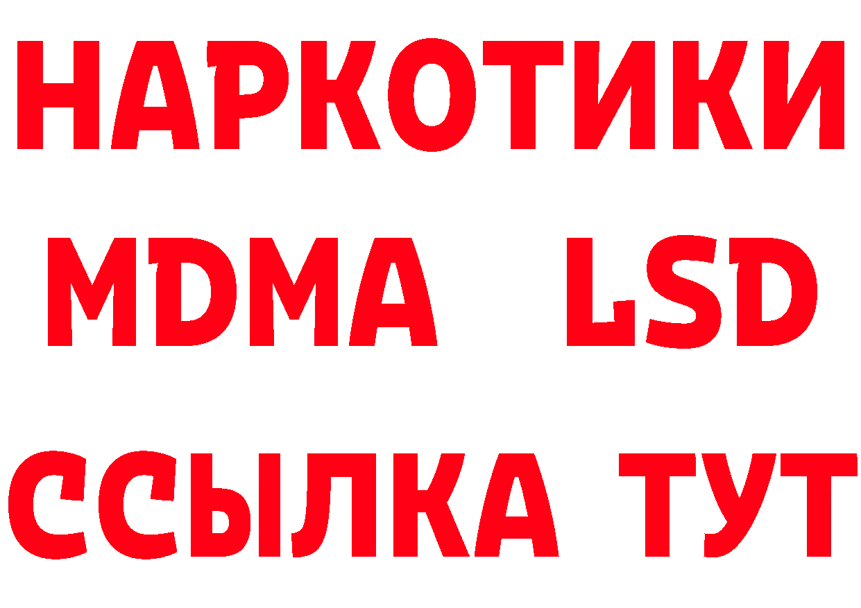 МЕФ 4 MMC маркетплейс мориарти мега Реутов