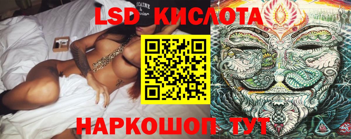 Наркотические марки  Марки NBOMe 1,5мг  закладка  Марки NBOMe 1,5мг  Реутов  Вход с VPN 