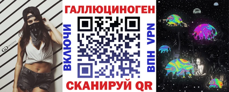 Псилоцибиновые грибы MAGIC MUSHROOMS  где можно купить   Реутов 